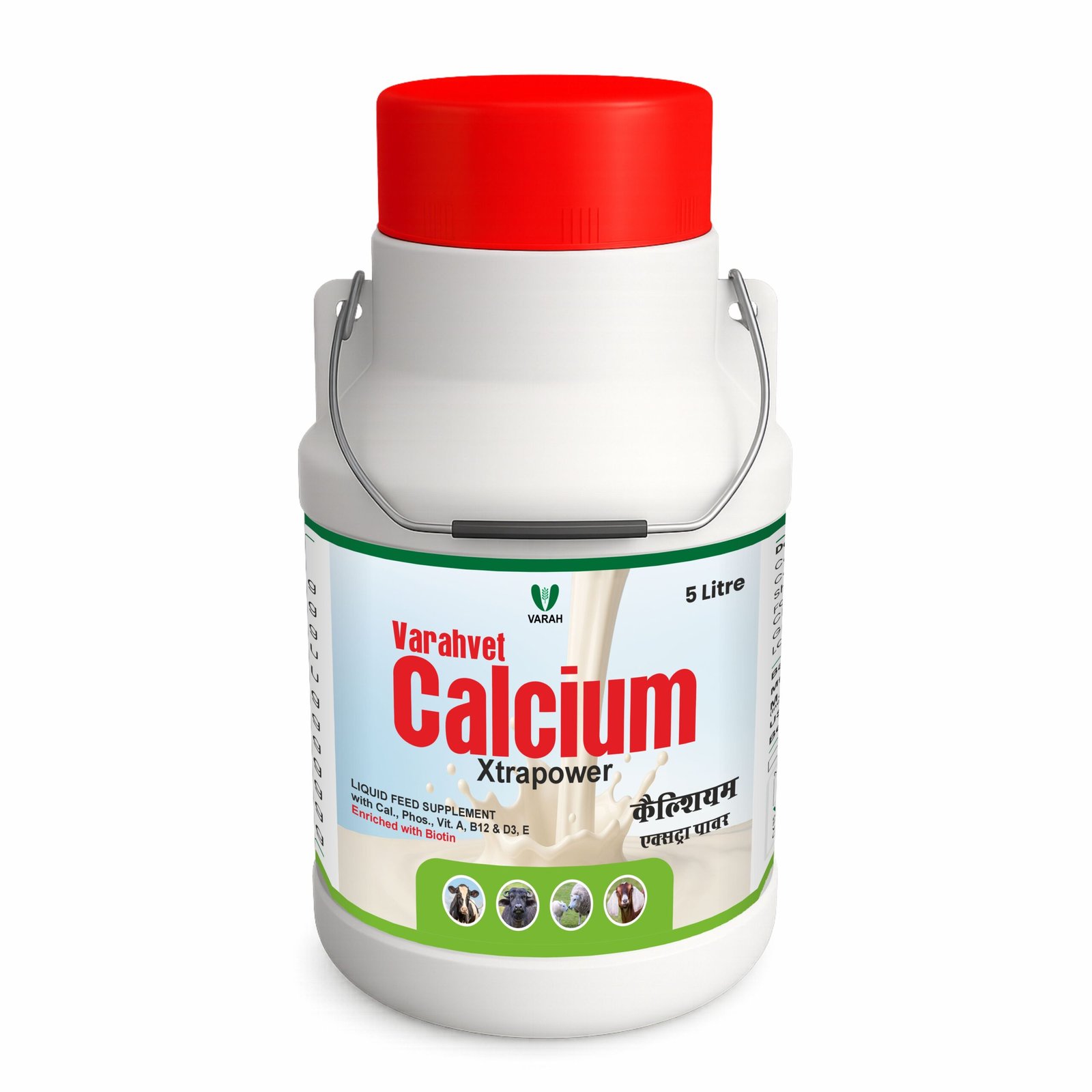 Calcium-Xtrapower-5ltr