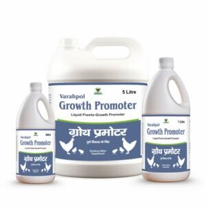 GROWTH PROMOTER.jpg