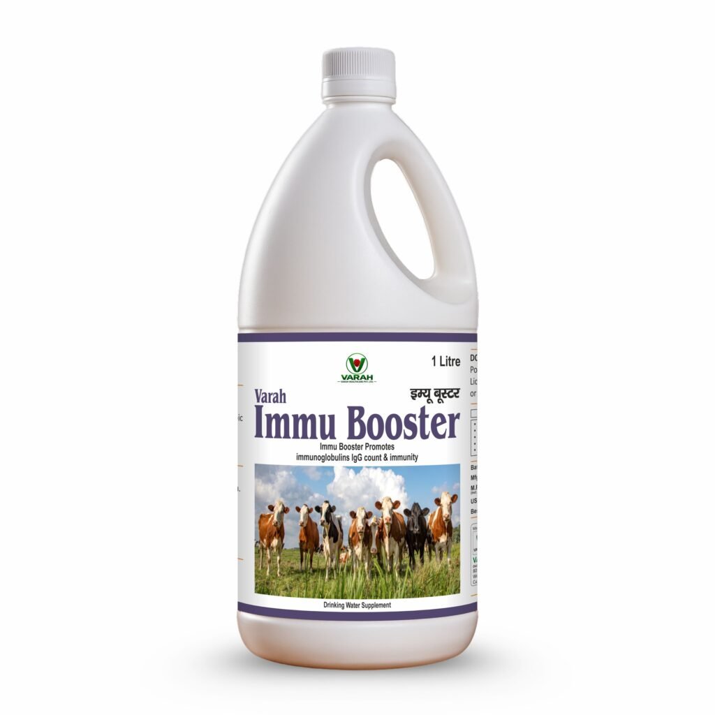 IMMU BOOSTER